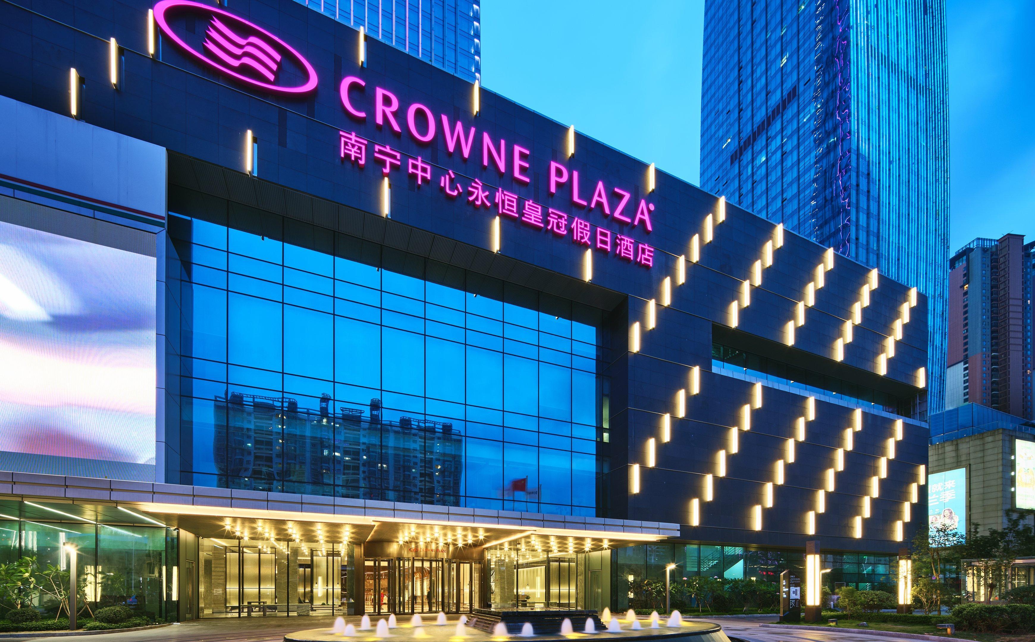 Crowne Plaza Nanning City Center By Ihg Esterno foto